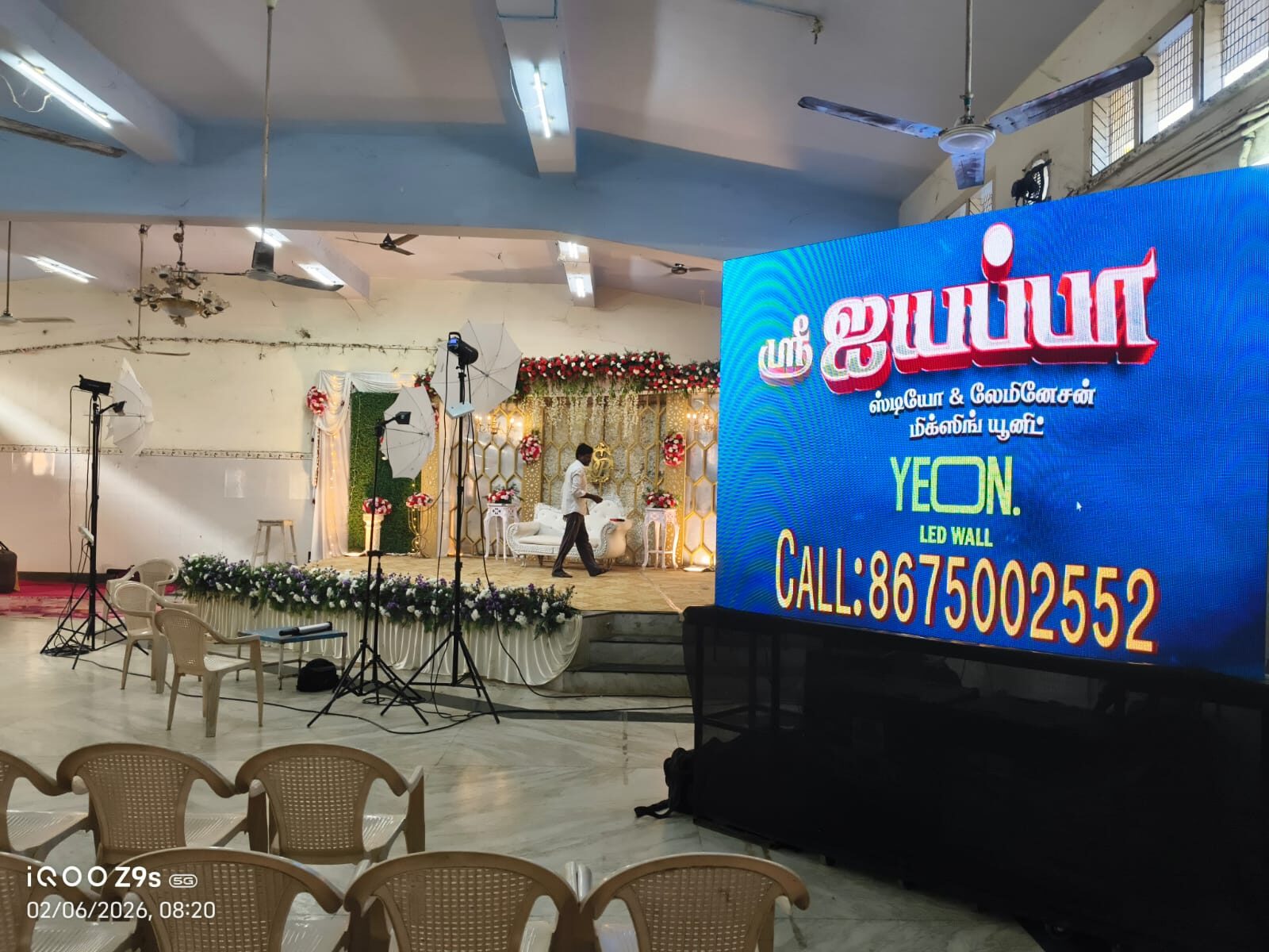 Sri Ayyappa branded LED wall at a wedding stage